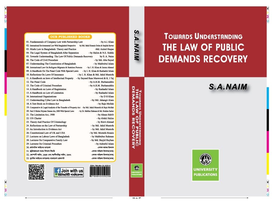 2cff7f10-fa24-4199-84f1-8ba7d041bfce